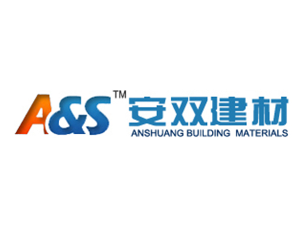 安雙建材產(chǎn)品安裝質(zhì)售后承諾書(shū) 安雙建材產(chǎn)品安裝質(zhì)售后承諾書(shū)